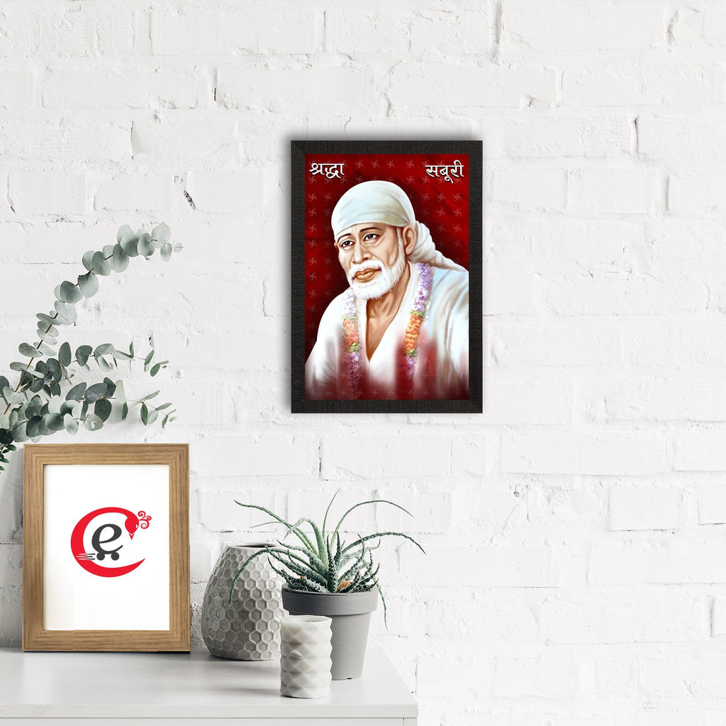 Sai Baba Satin Matt Texture UV Art Painting Kafalo