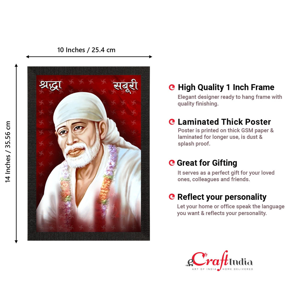 Sai Baba Satin Matt Texture UV Art Painting Kafalo