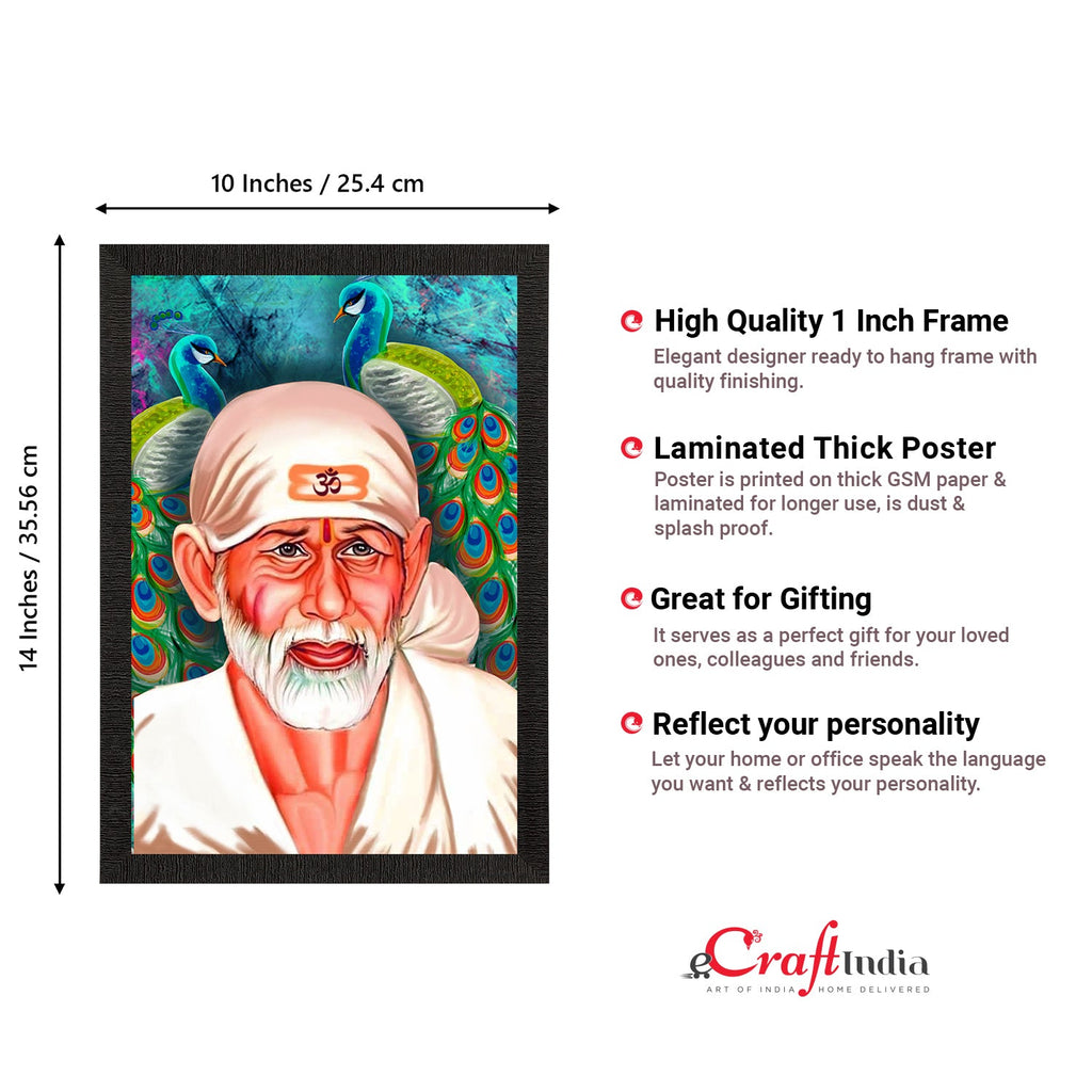 Sai Baba Satin Matt Texture UV Art Painting Kafalo