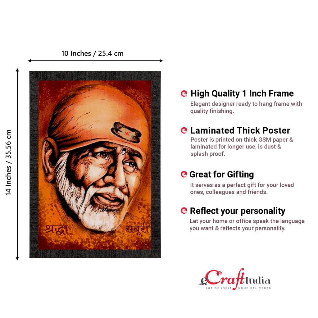 Sai Baba Satin Matt Texture UV Art Painting Kafalo