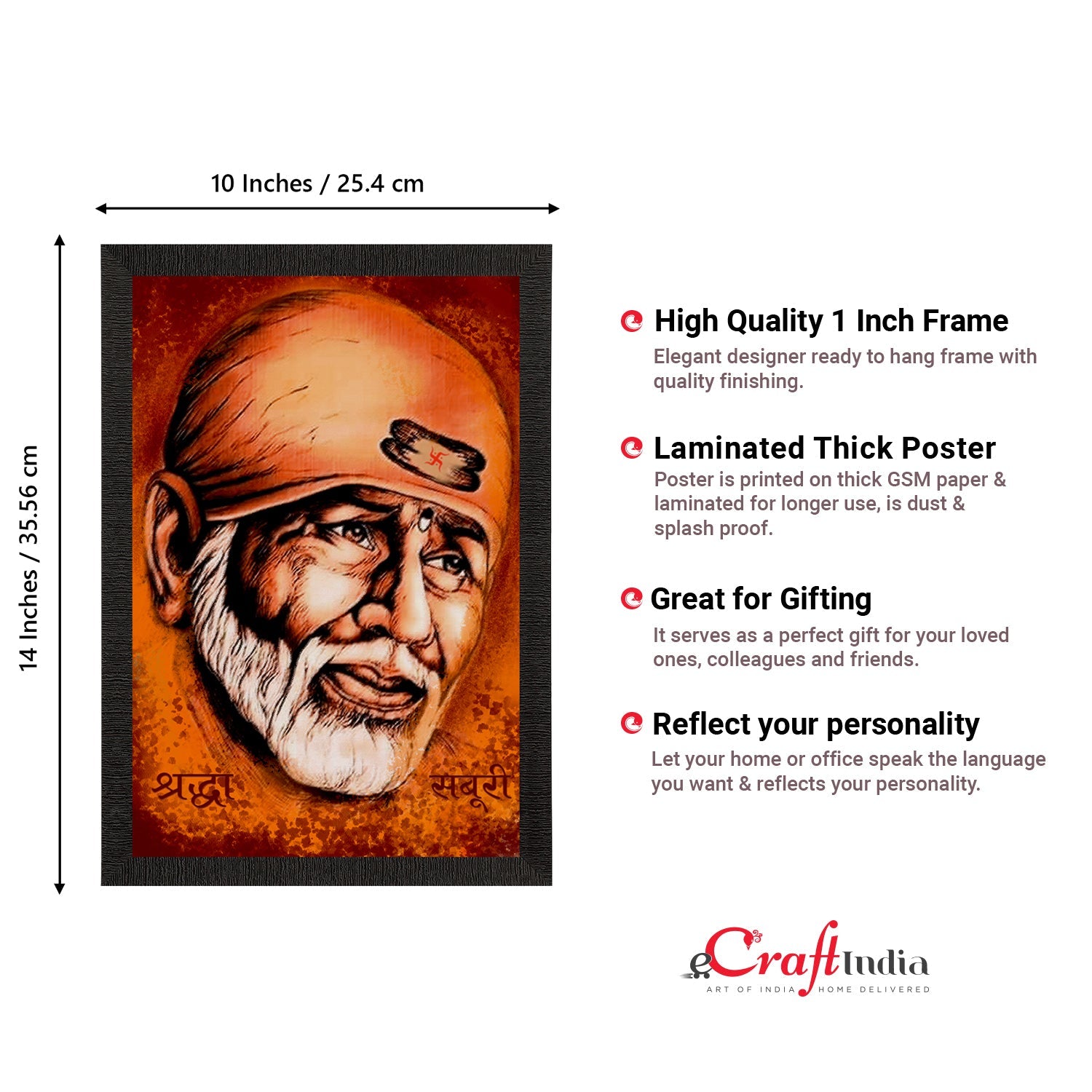 Sai Baba Satin Matt Texture UV Art Painting Kafalo