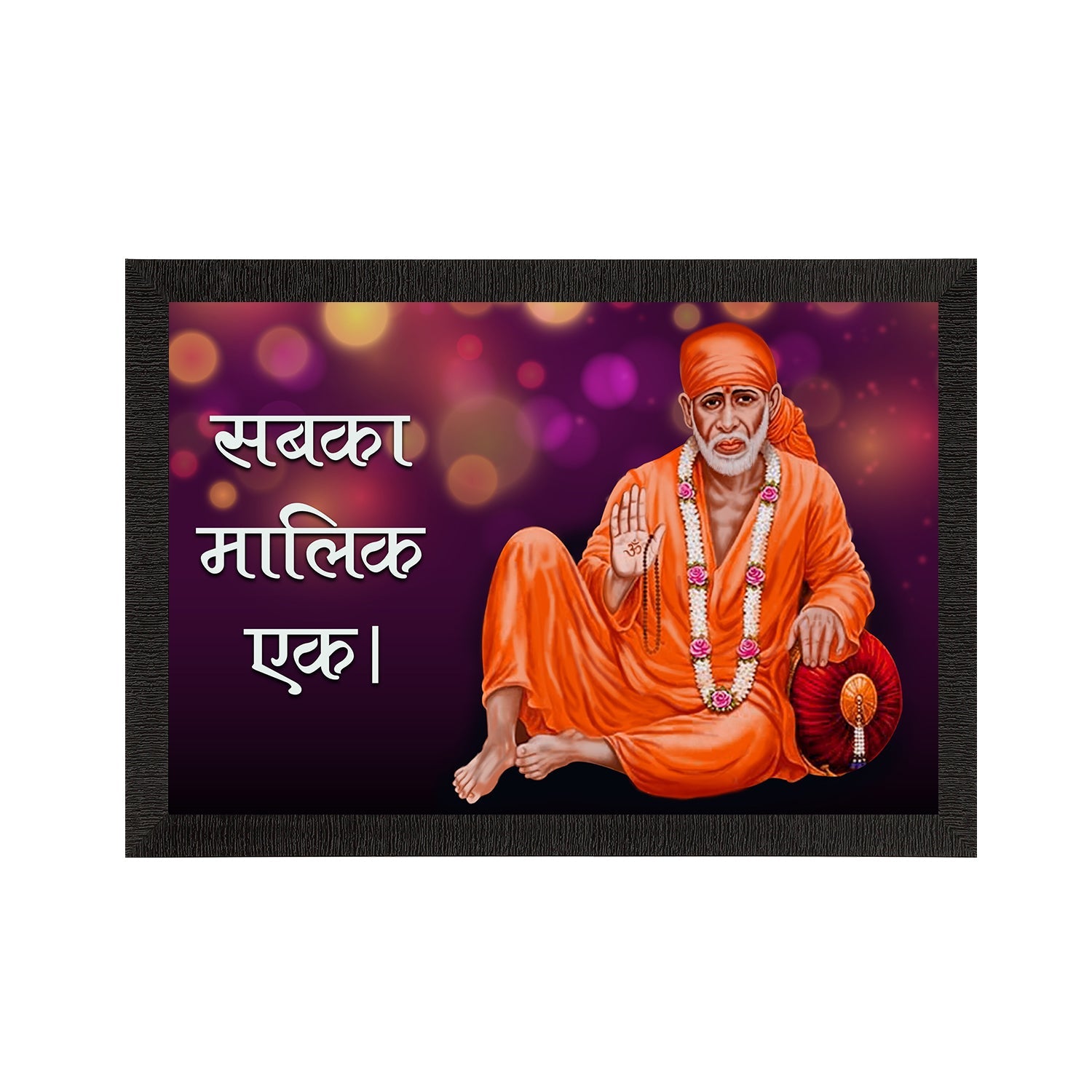 Sai Baba Satin Matt Texture UV Art Painting Kafalo
