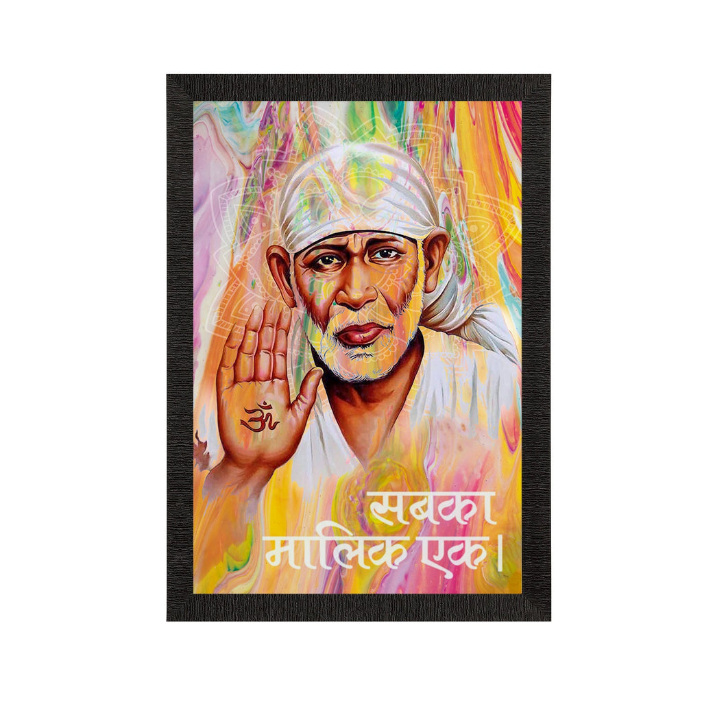 Sai Baba Satin Matt Texture UV Art Painting Kafalo
