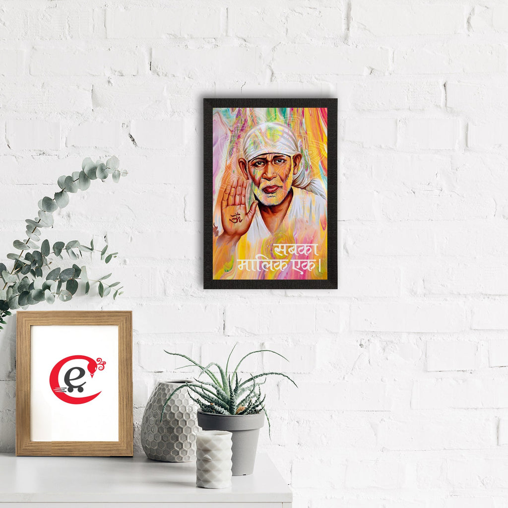 Sai Baba Satin Matt Texture UV Art Painting Kafalo