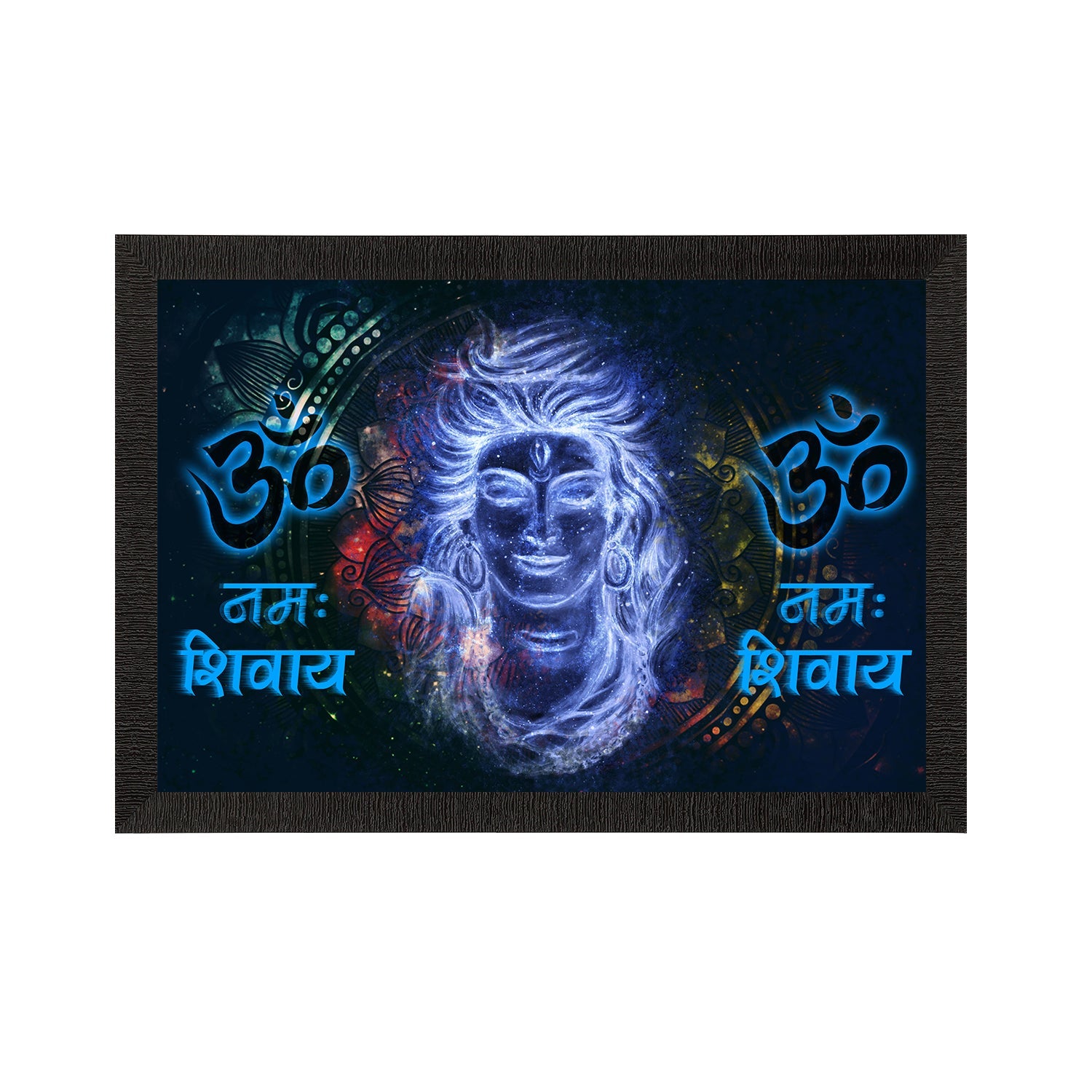 Lord Shiva Satin Matt Texture UV Art Painting Kafalo