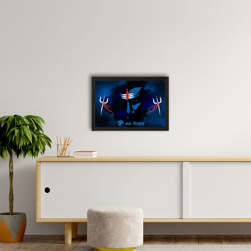 Lord Shiva Satin Matt Texture UV Art Painting Kafalo
