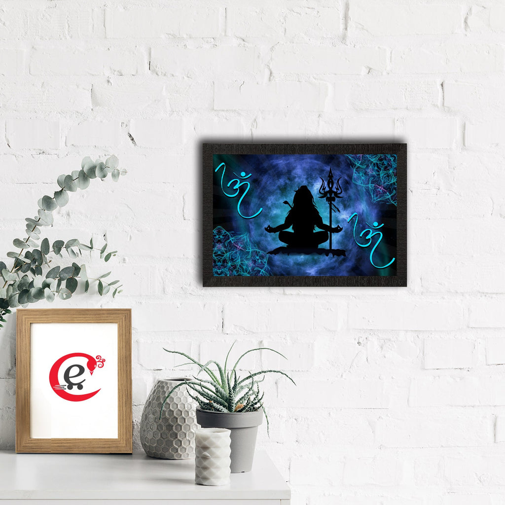 Lord Shiva Satin Matt Texture UV Art Painting Kafalo