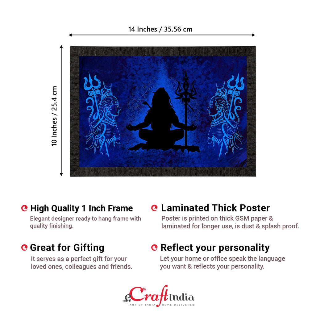 Lord Shiva Satin Matt Texture UV Art Painting Kafalo