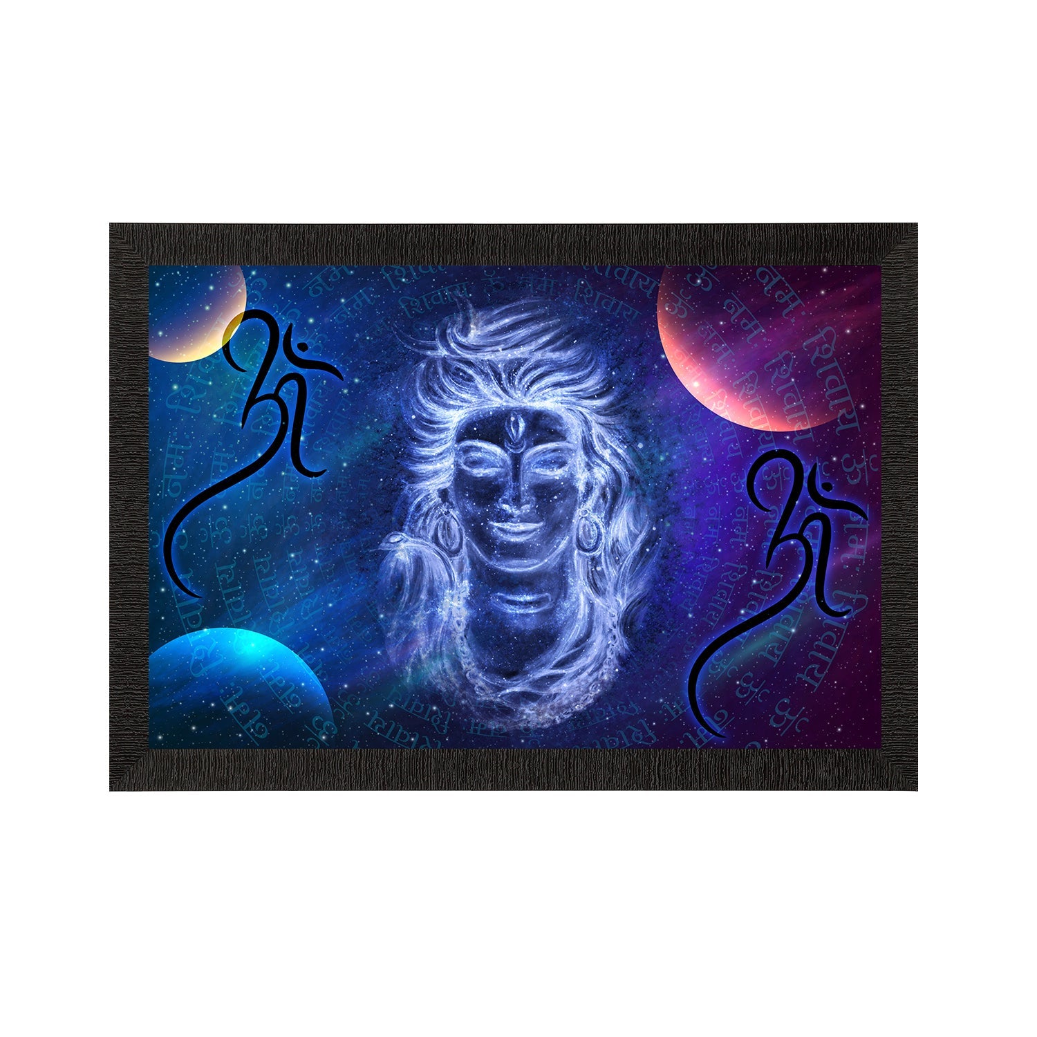 Lord Shiva Satin Matt Texture UV Art Painting Kafalo