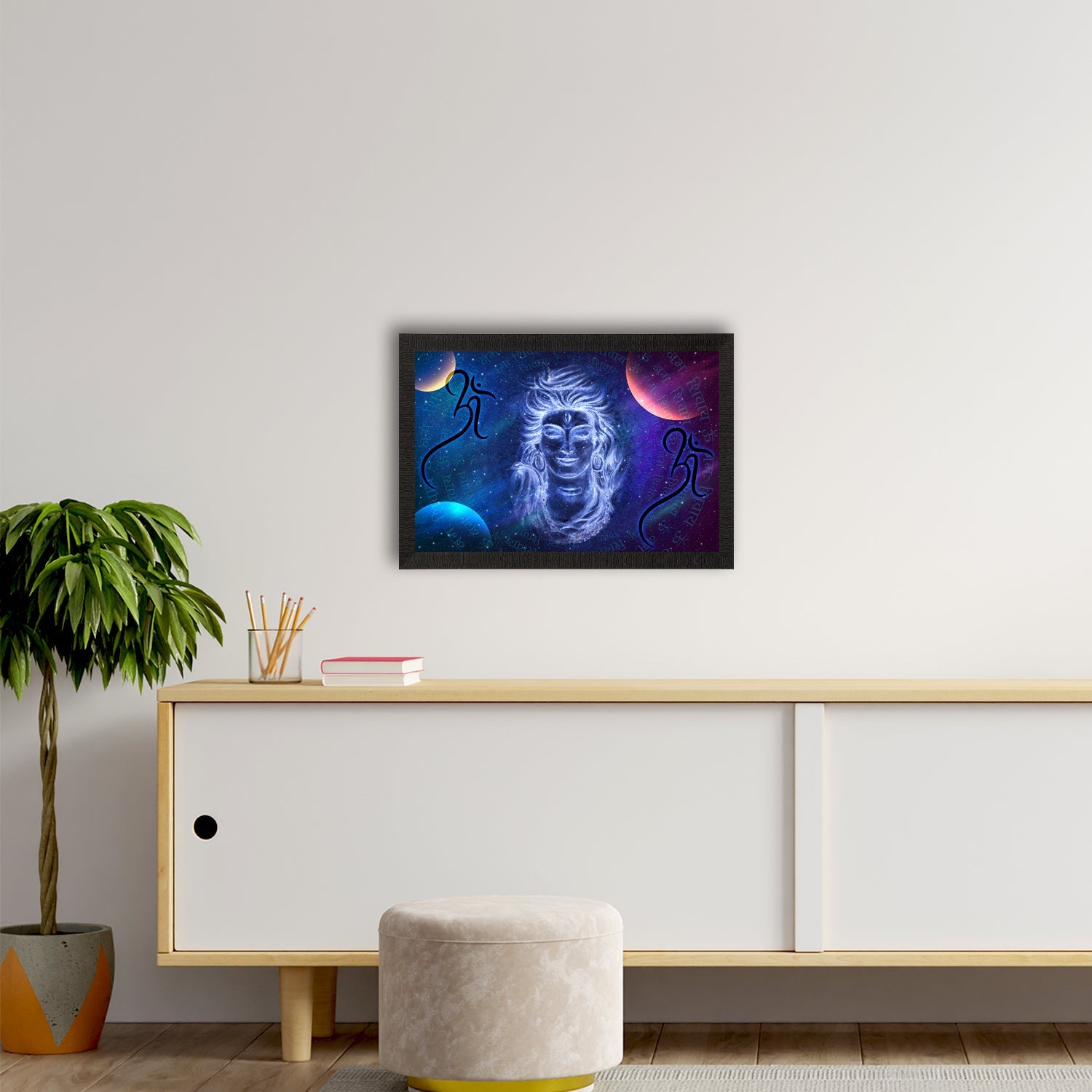 Lord Shiva Satin Matt Texture UV Art Painting Kafalo