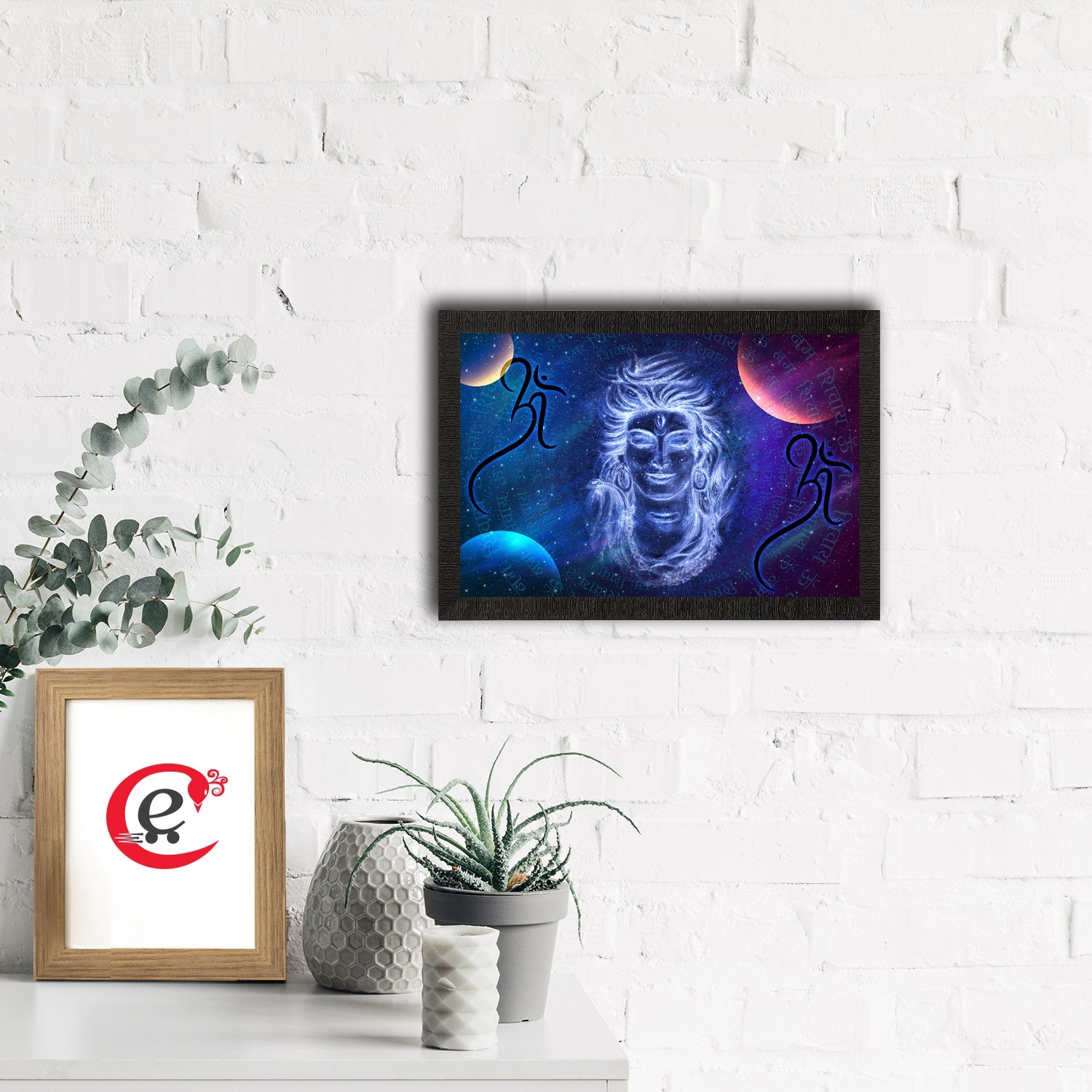 Lord Shiva Satin Matt Texture UV Art Painting Kafalo