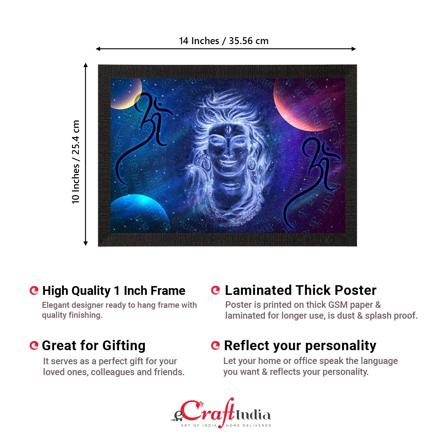 Lord Shiva Satin Matt Texture UV Art Painting Kafalo