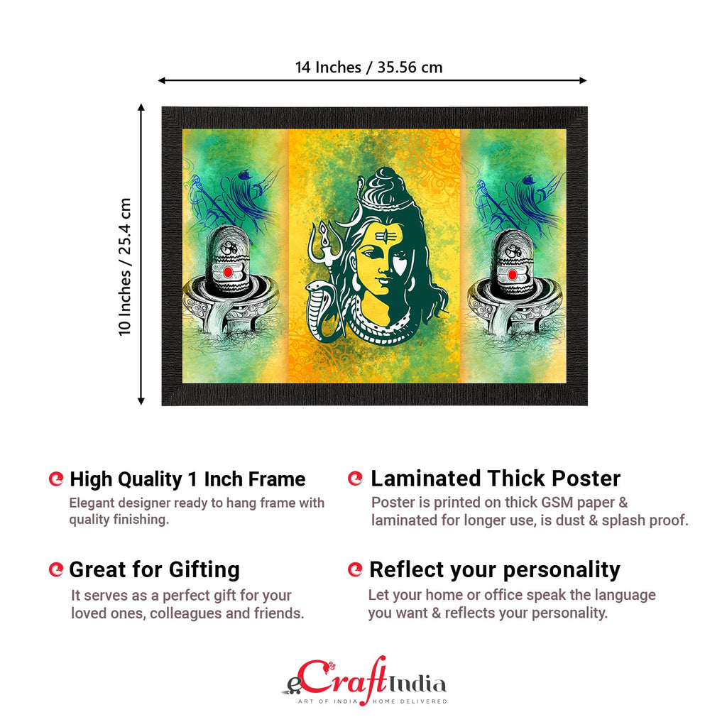 Lord Shiva Satin Matt Texture UV Art Painting Kafalo