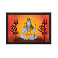 Lord Shiva Satin Matt Texture UV Art Painting Kafalo