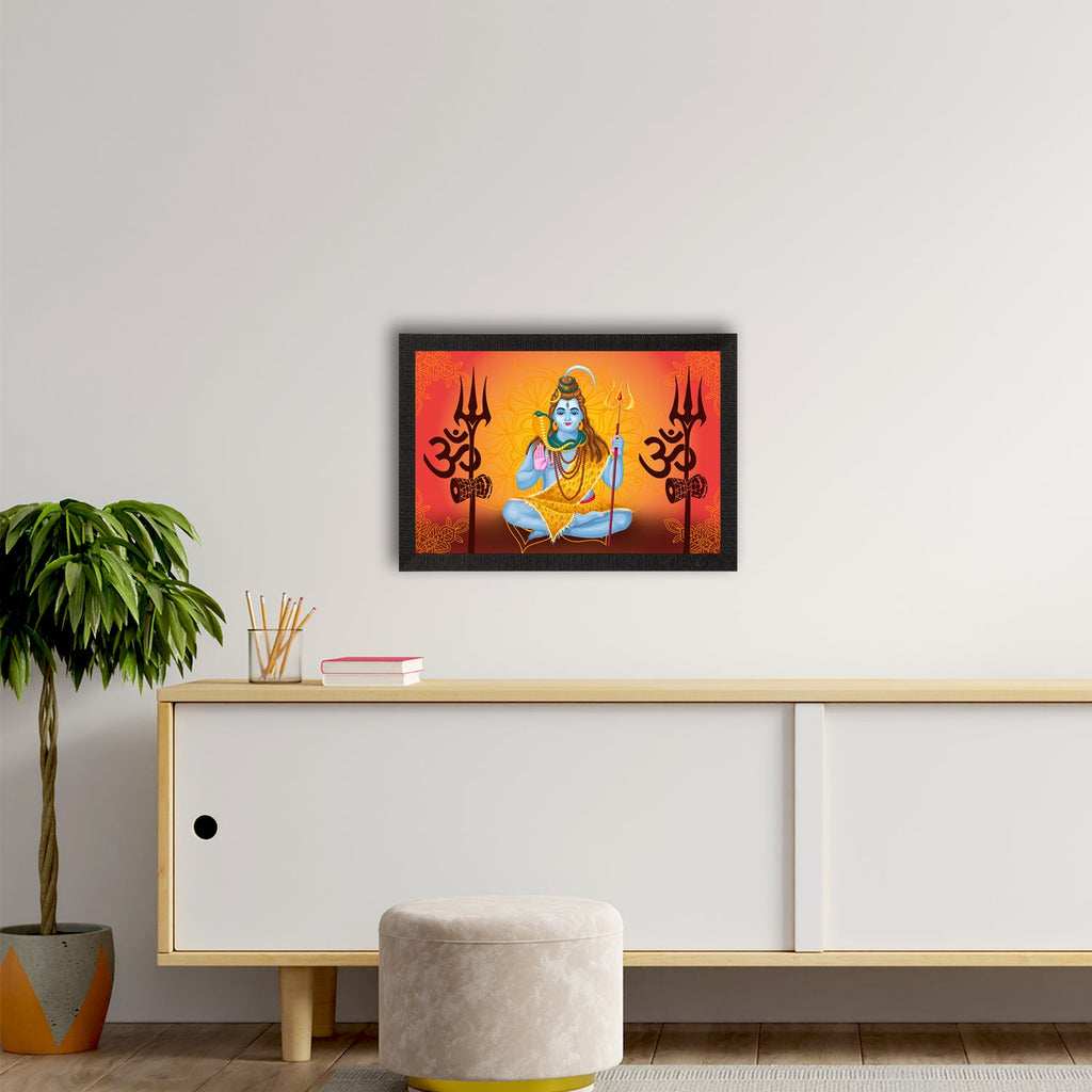 Lord Shiva Satin Matt Texture UV Art Painting Kafalo