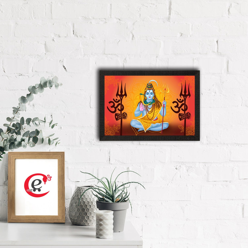 Lord Shiva Satin Matt Texture UV Art Painting Kafalo