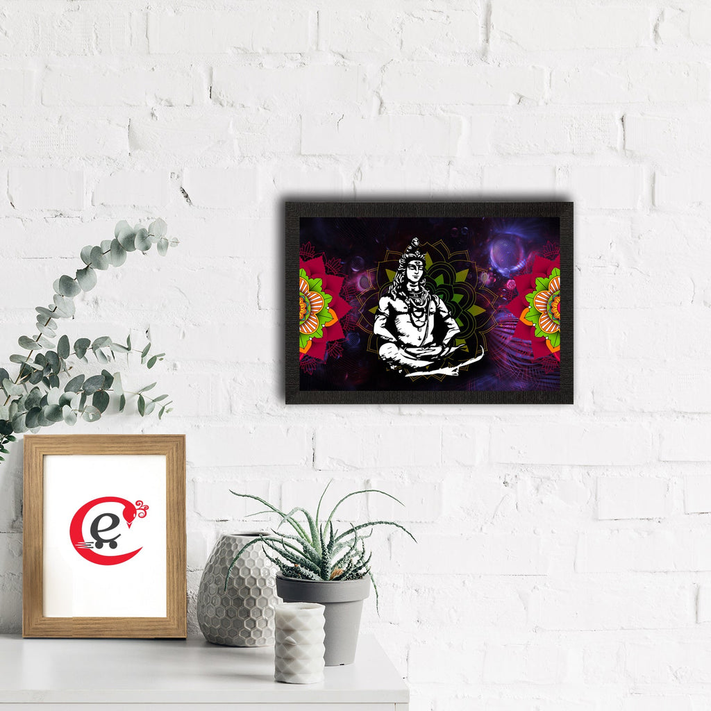 Lord Shiva Painting Digital Printed Religious Wall Art Kafalo