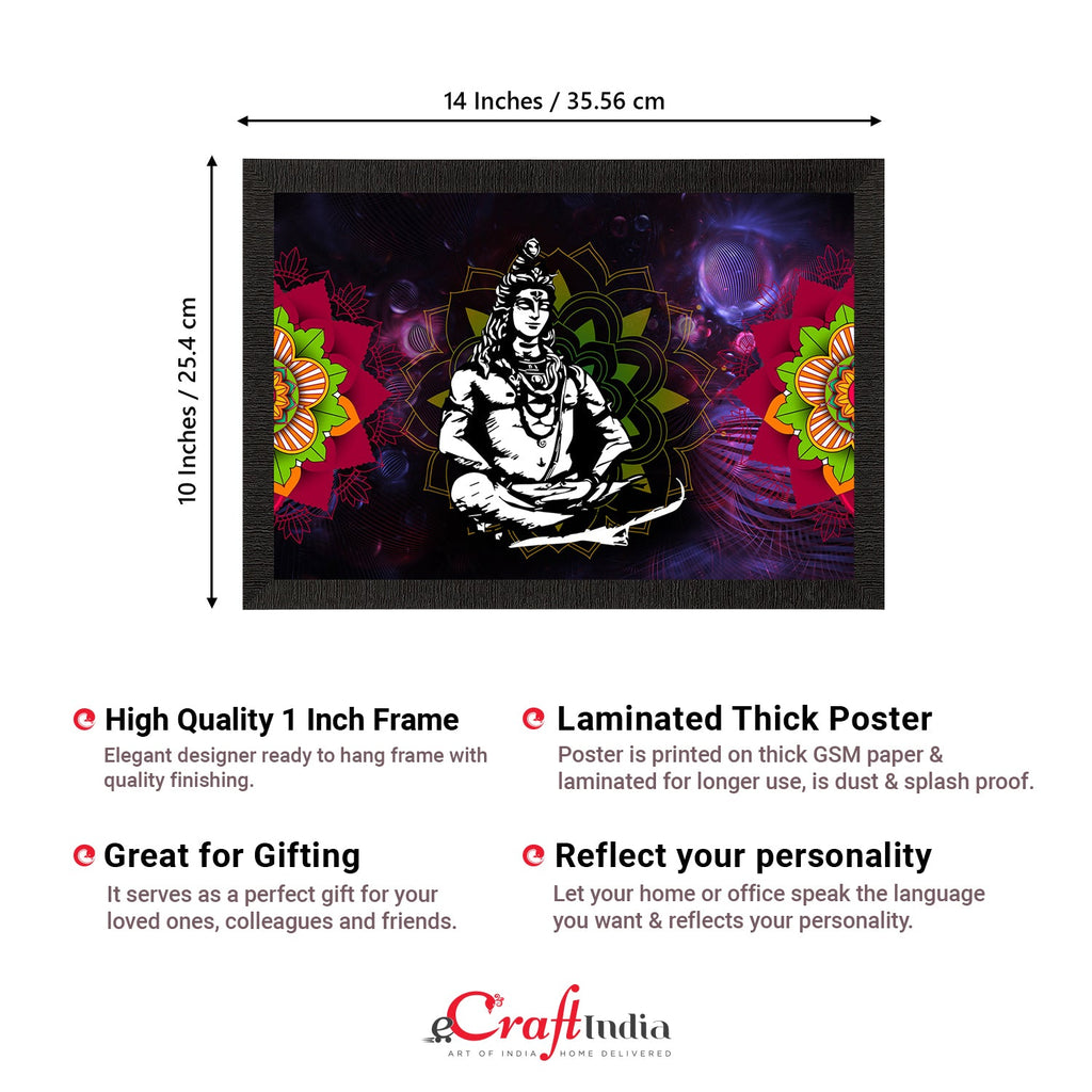 Lord Shiva Painting Digital Printed Religious Wall Art Kafalo