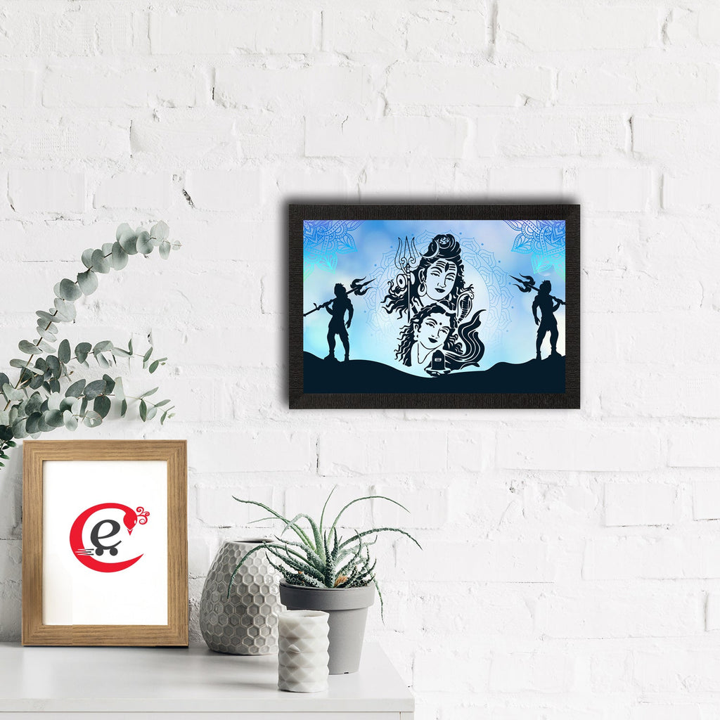 Lord Shiva Satin Matt Texture UV Art Painting Kafalo