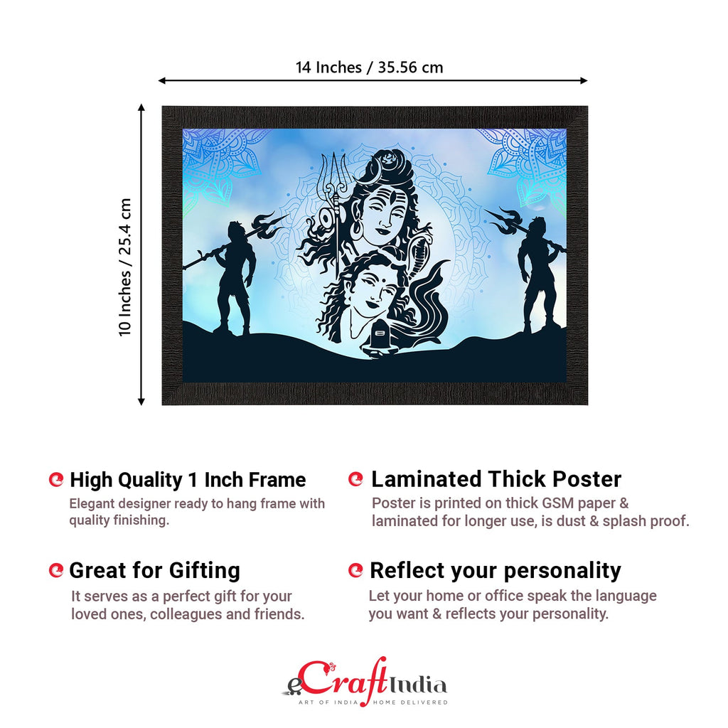Lord Shiva Satin Matt Texture UV Art Painting Kafalo