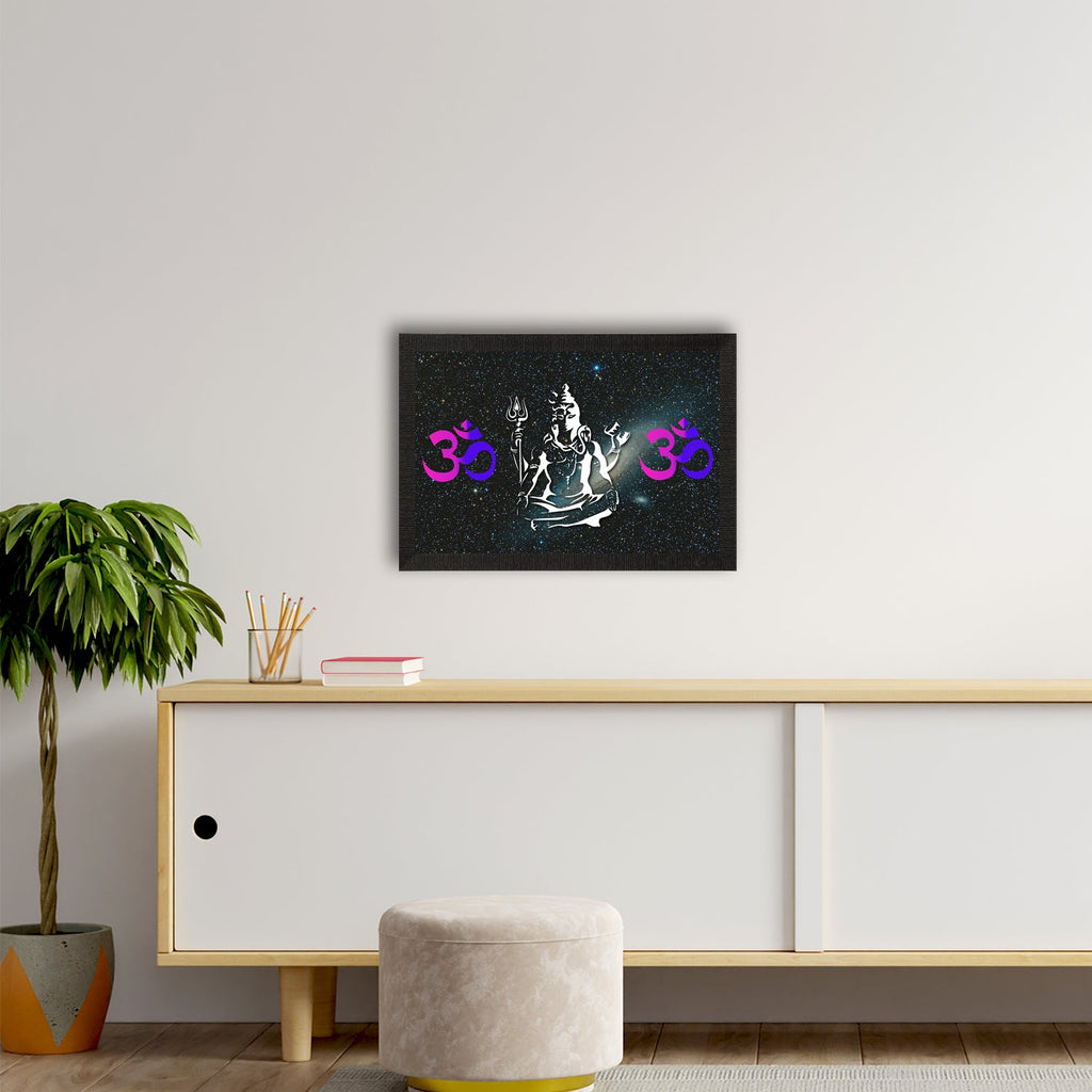 Lord Shiva Satin Matt Texture UV Art Painting Kafalo