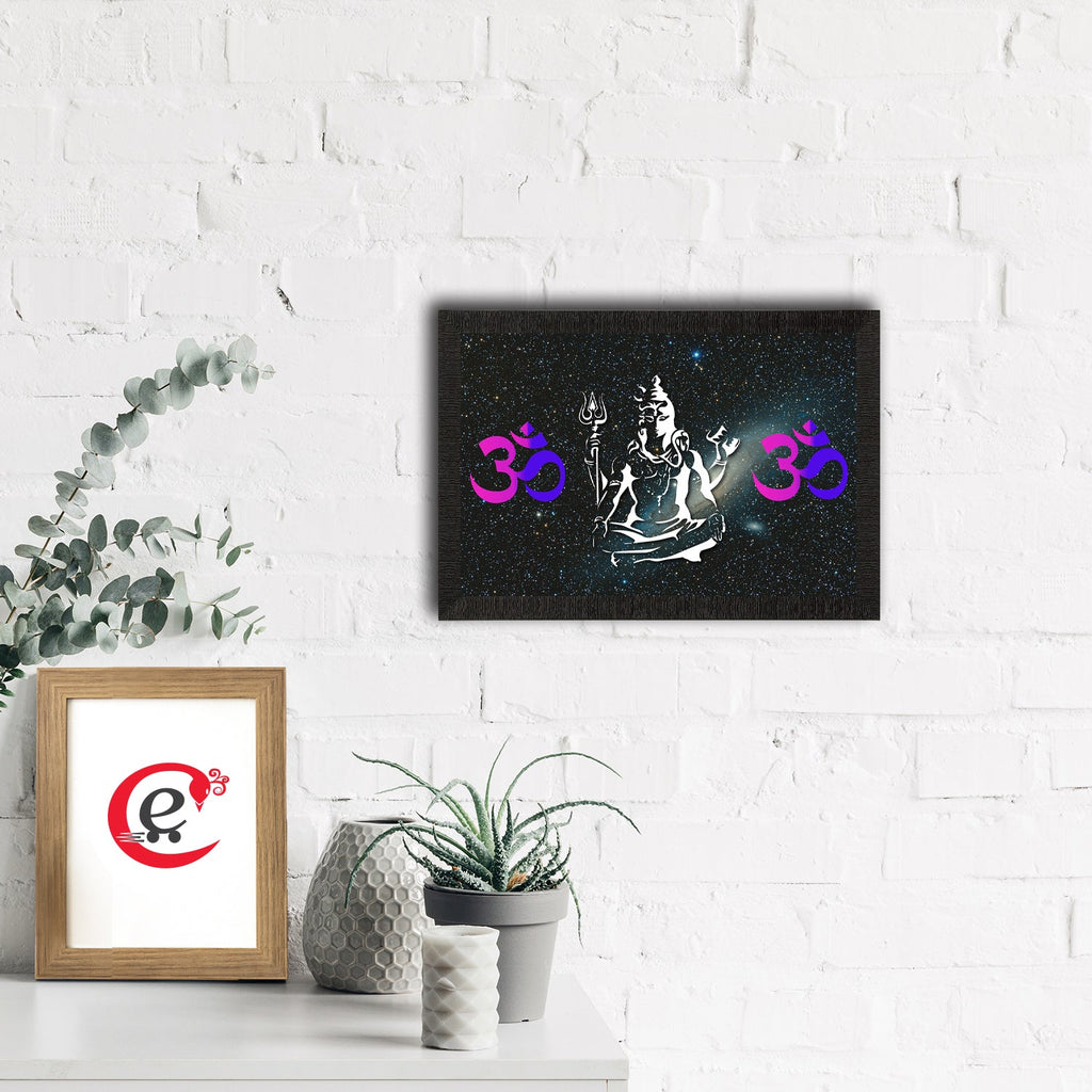 Lord Shiva Satin Matt Texture UV Art Painting Kafalo