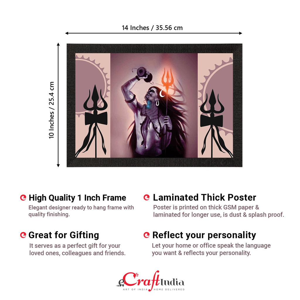 Lord Shiva Satin Matt Texture UV Art Painting Kafalo