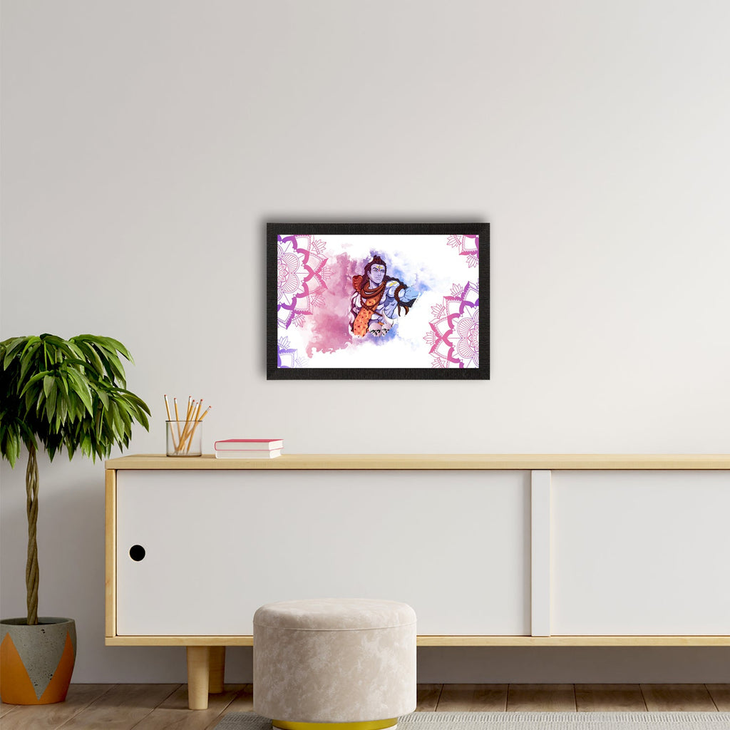 Lord Shiva Painting Digital Printed Religious Wall Art Kafalo