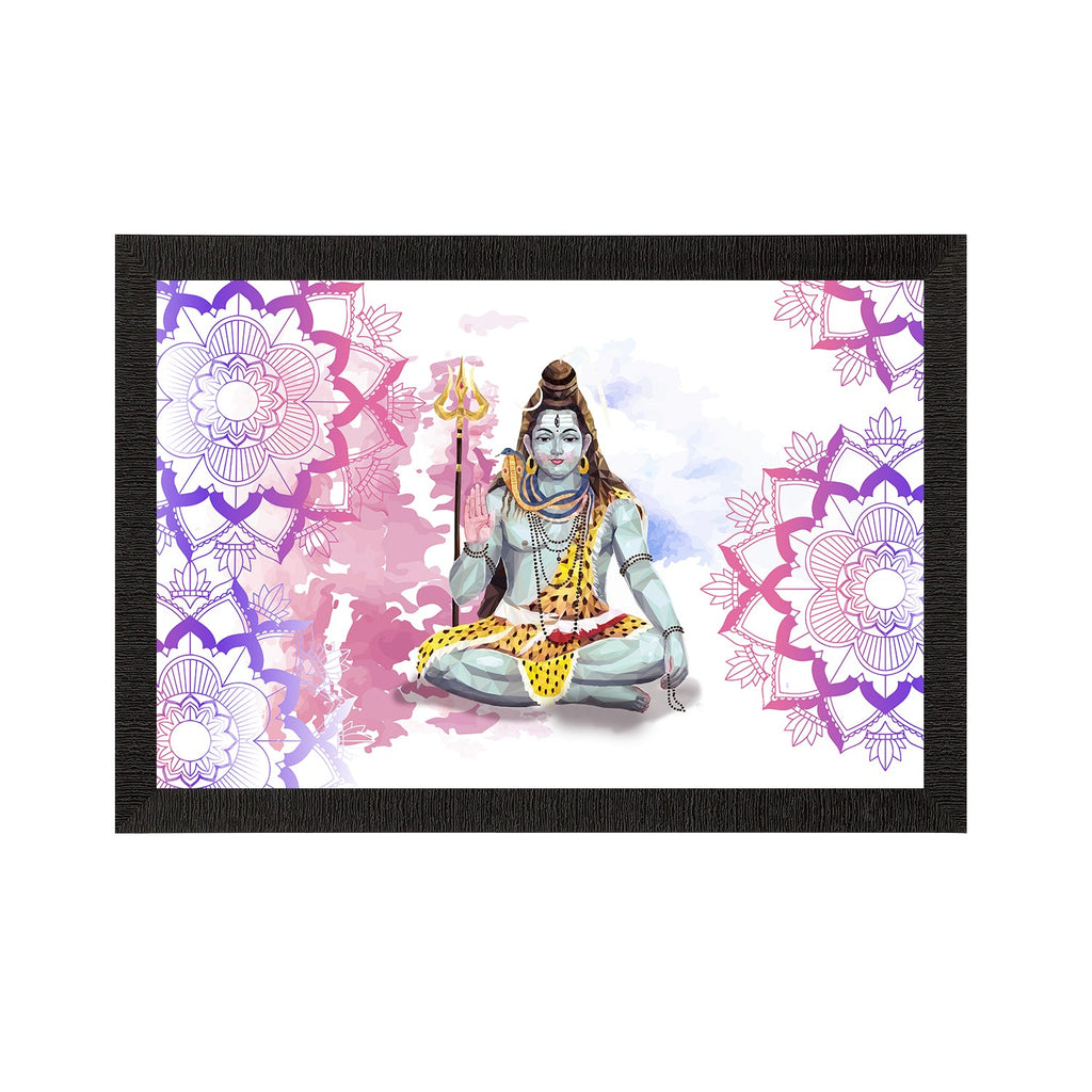 Lord Shiva Painting Digital Printed Religious Wall Art Kafalo