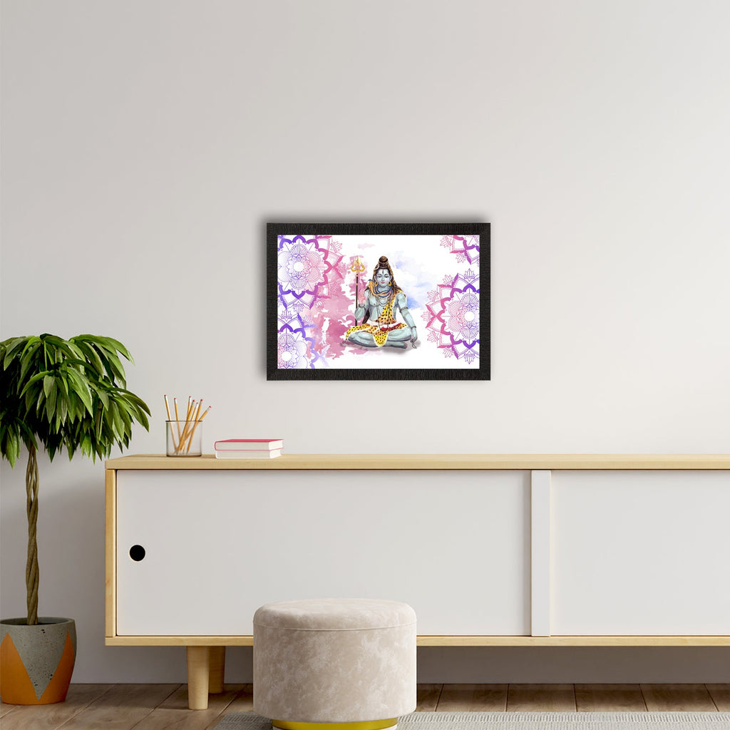 Lord Shiva Painting Digital Printed Religious Wall Art Kafalo