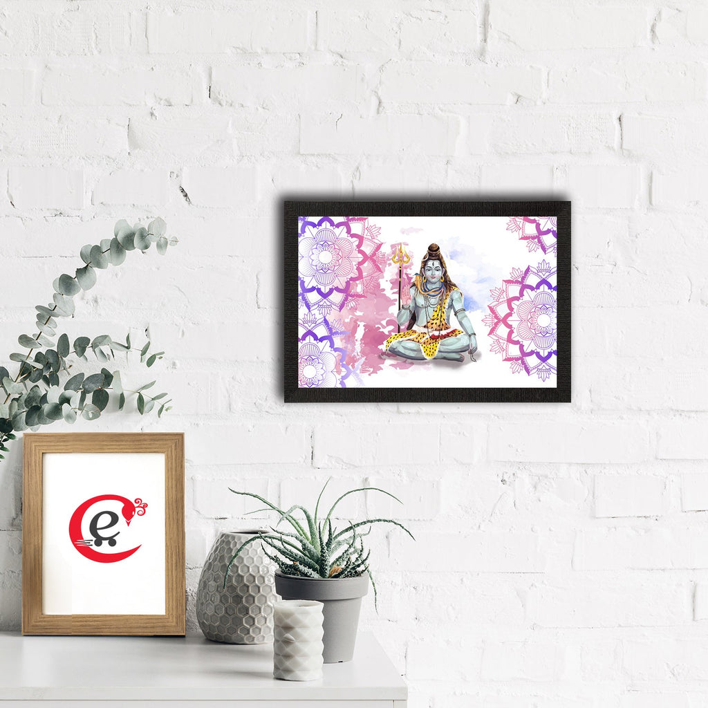 Lord Shiva Painting Digital Printed Religious Wall Art Kafalo