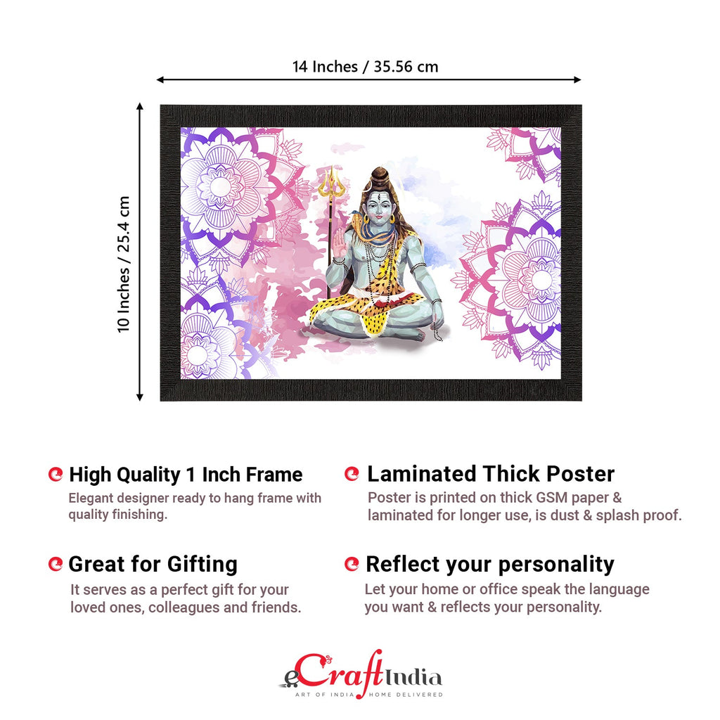 Lord Shiva Painting Digital Printed Religious Wall Art Kafalo