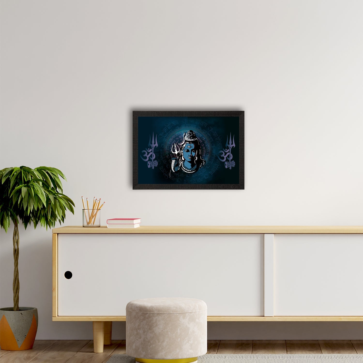 Lord Shiva Satin Matt Texture UV Art Painting Kafalo