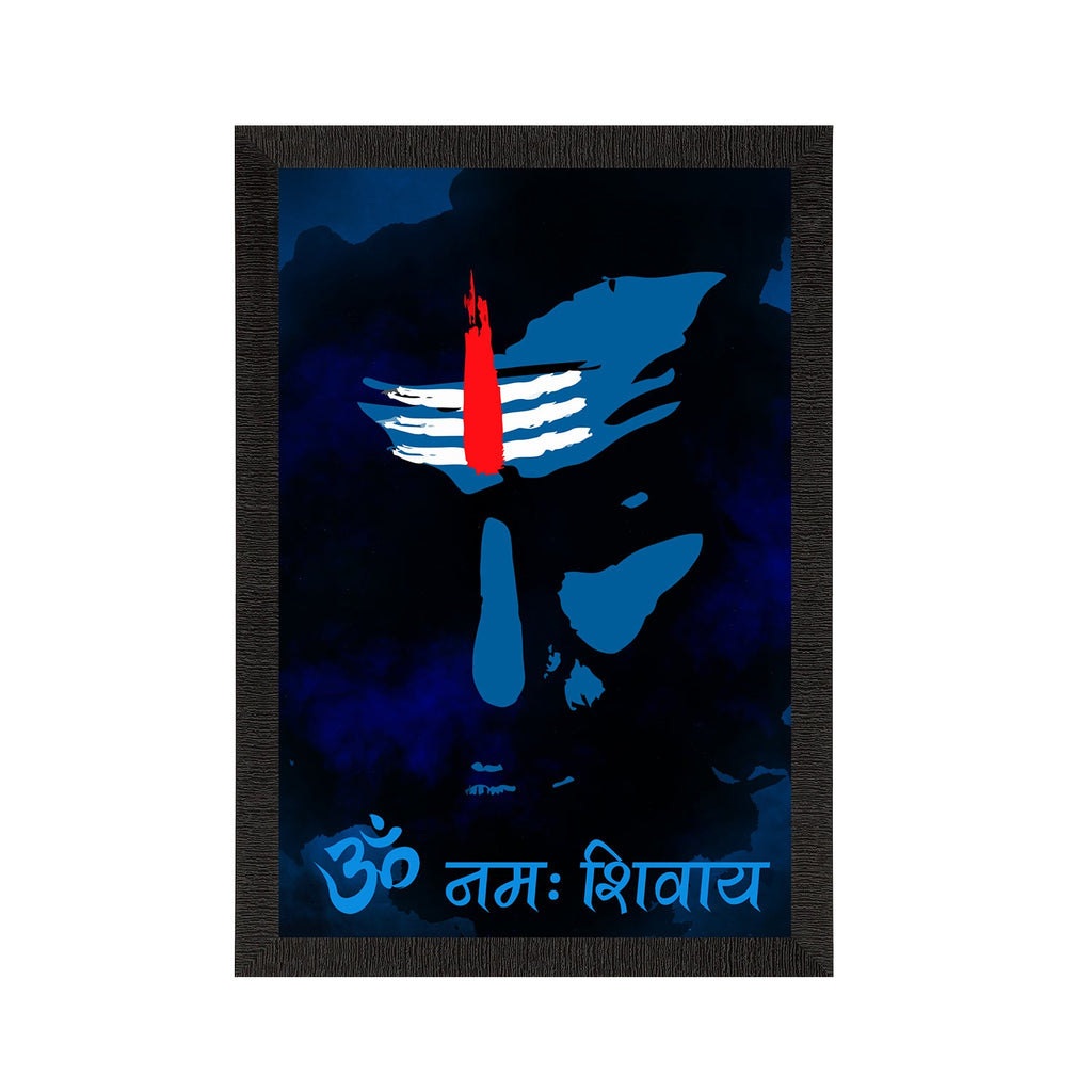 Lord Shiva Satin Matt Texture UV Art Painting Kafalo