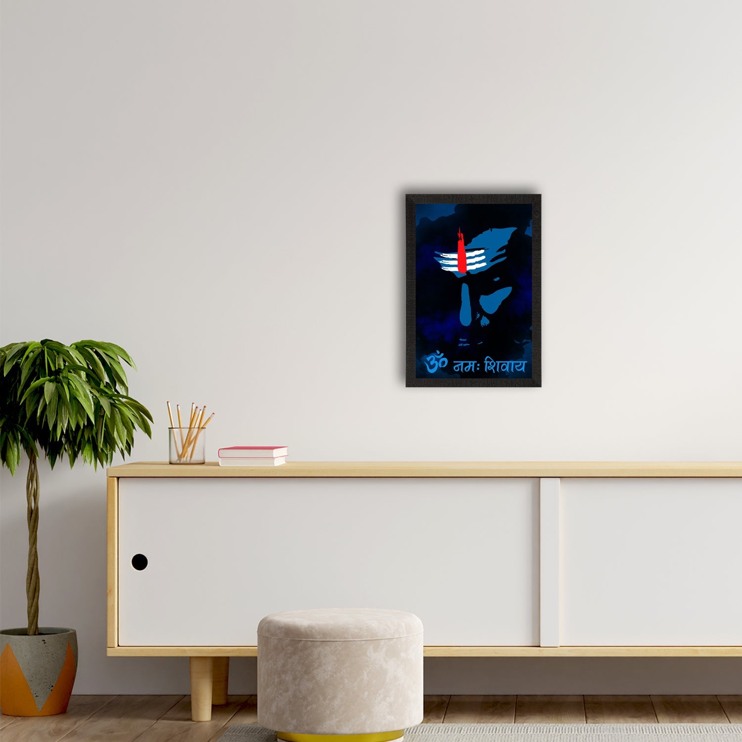 Lord Shiva Satin Matt Texture UV Art Painting Kafalo