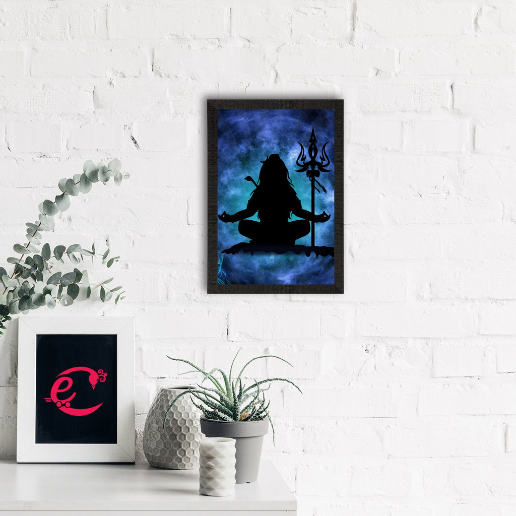Lord Shiva Painting Digital Printed Religious Wall Art Kafalo