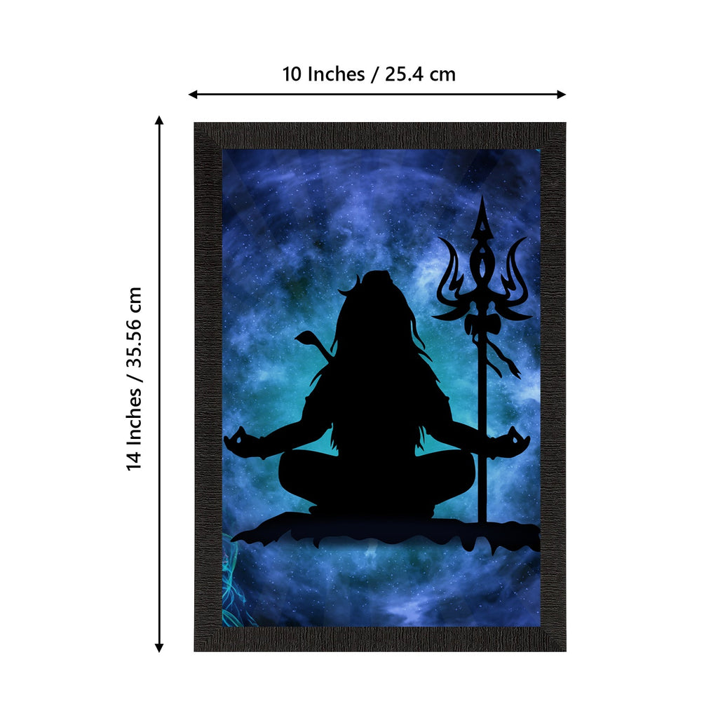 Lord Shiva Painting Digital Printed Religious Wall Art Kafalo