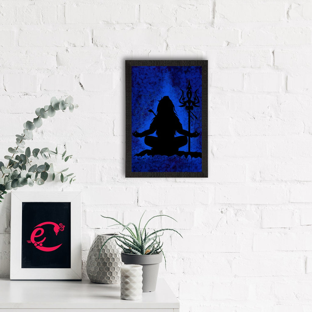 Lord Shiva Painting Digital Printed Religious Wall Art Kafalo