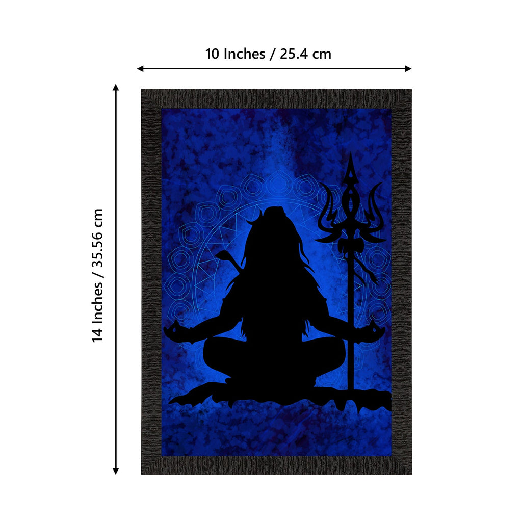 Lord Shiva Painting Digital Printed Religious Wall Art Kafalo