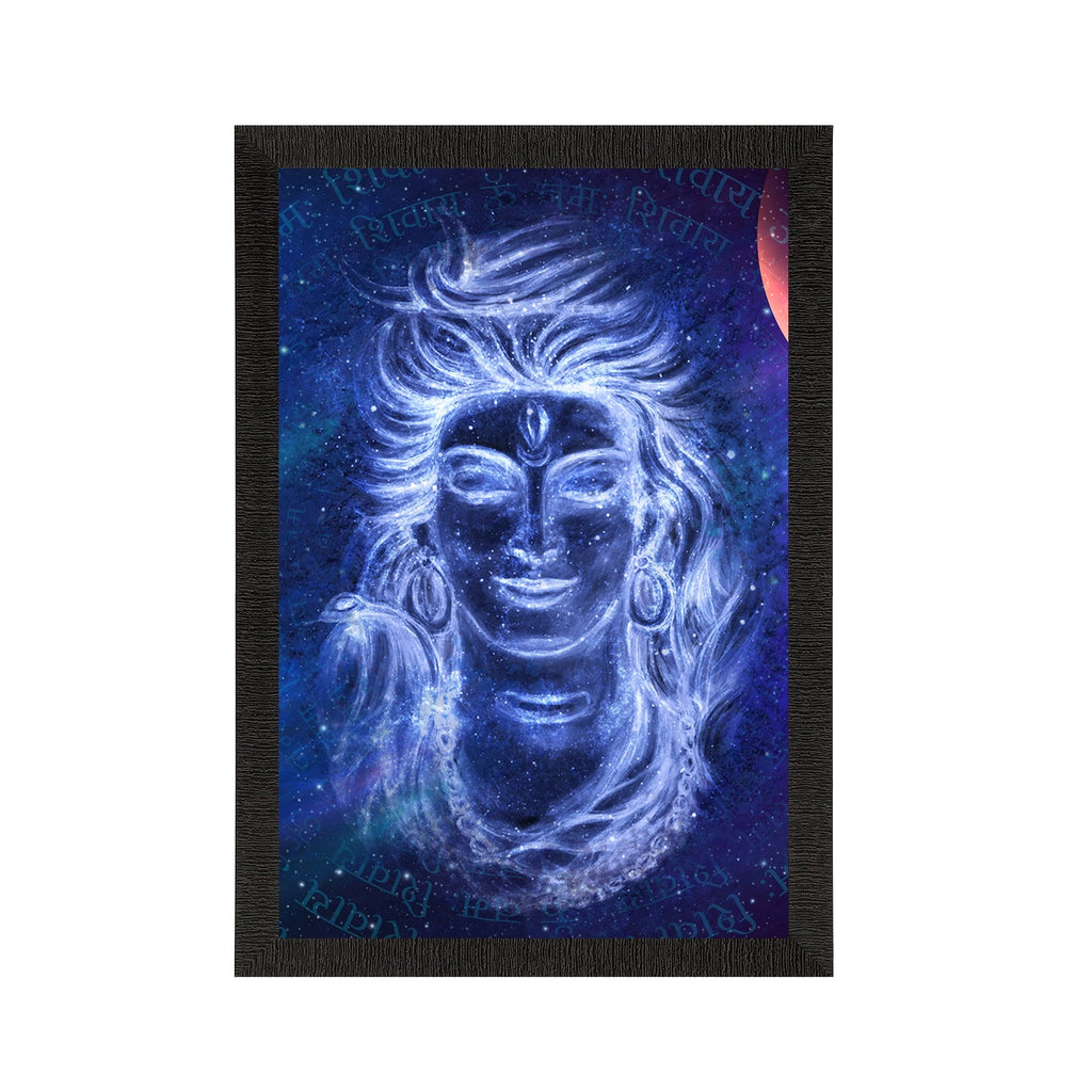 Lord Shiva Painting Digital Printed Religious Wall Art Kafalo