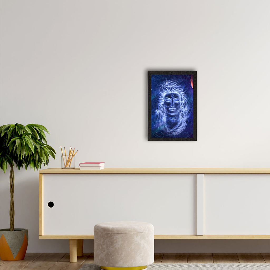 Lord Shiva Painting Digital Printed Religious Wall Art Kafalo