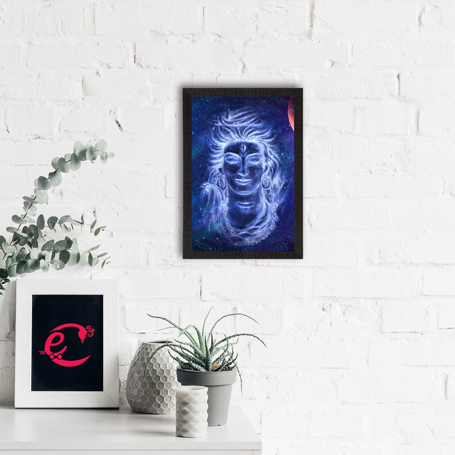 Lord Shiva Painting Digital Printed Religious Wall Art Kafalo