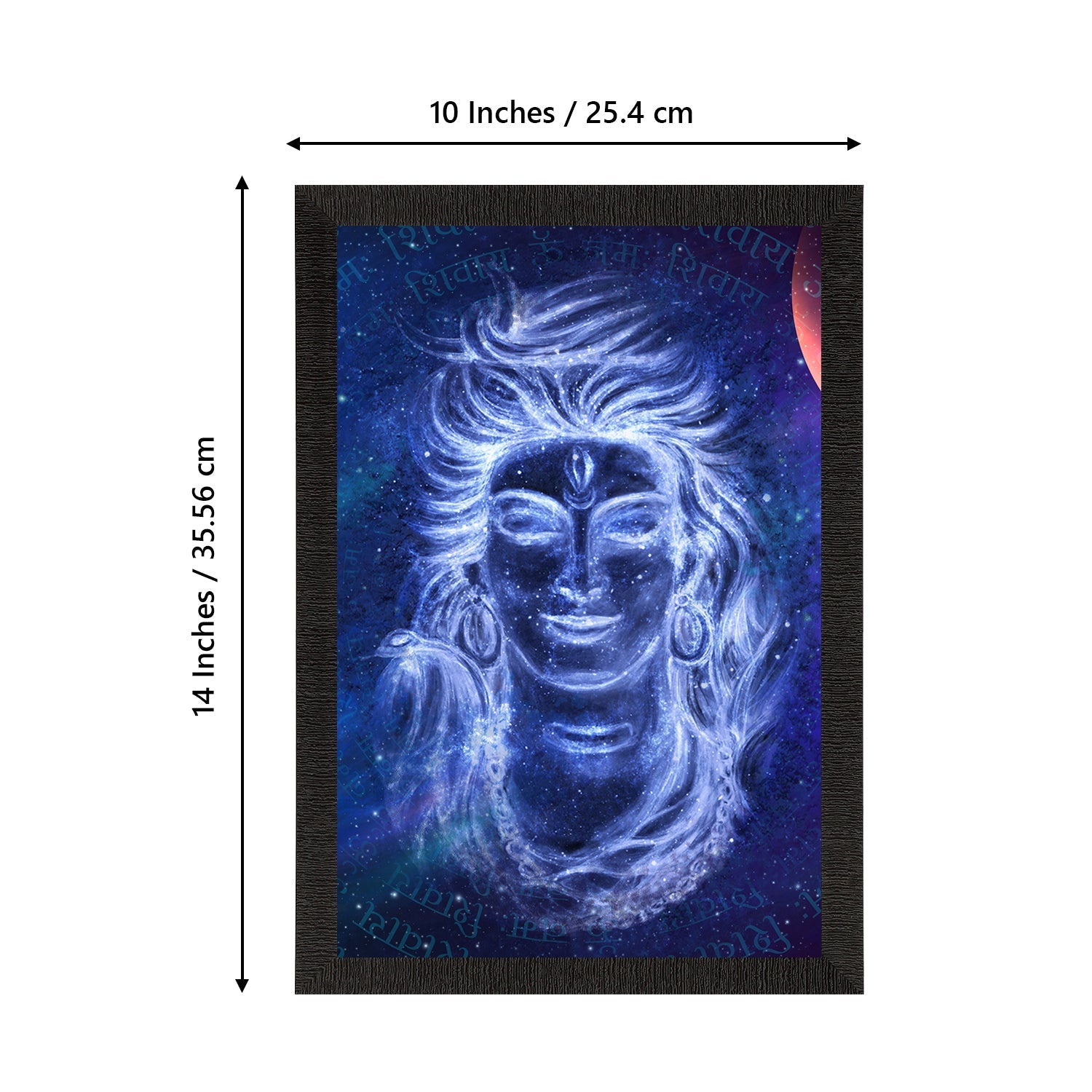 Lord Shiva Painting Digital Printed Religious Wall Art Kafalo