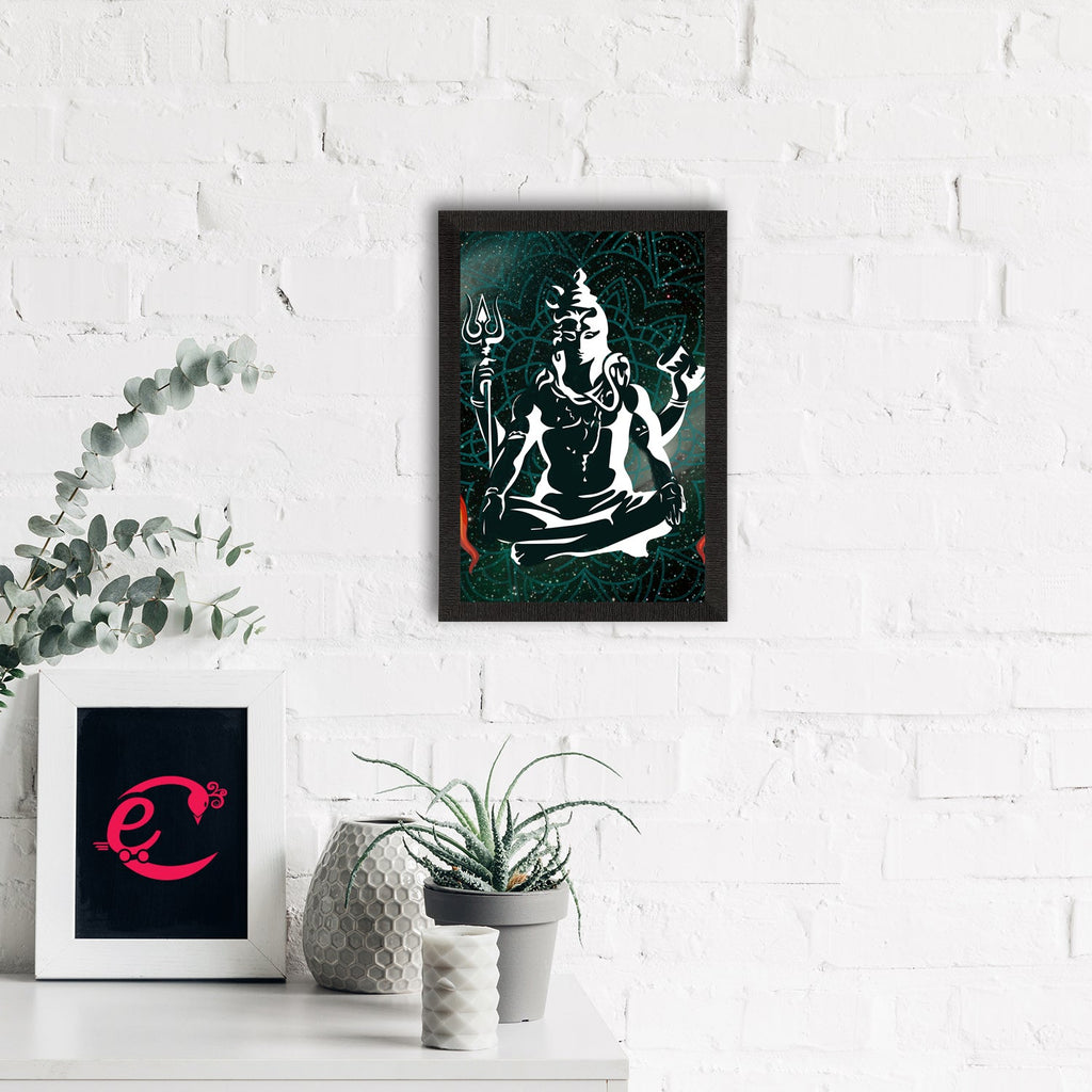 Lord Shiva Painting Digital Printed Religious Wall Art Kafalo