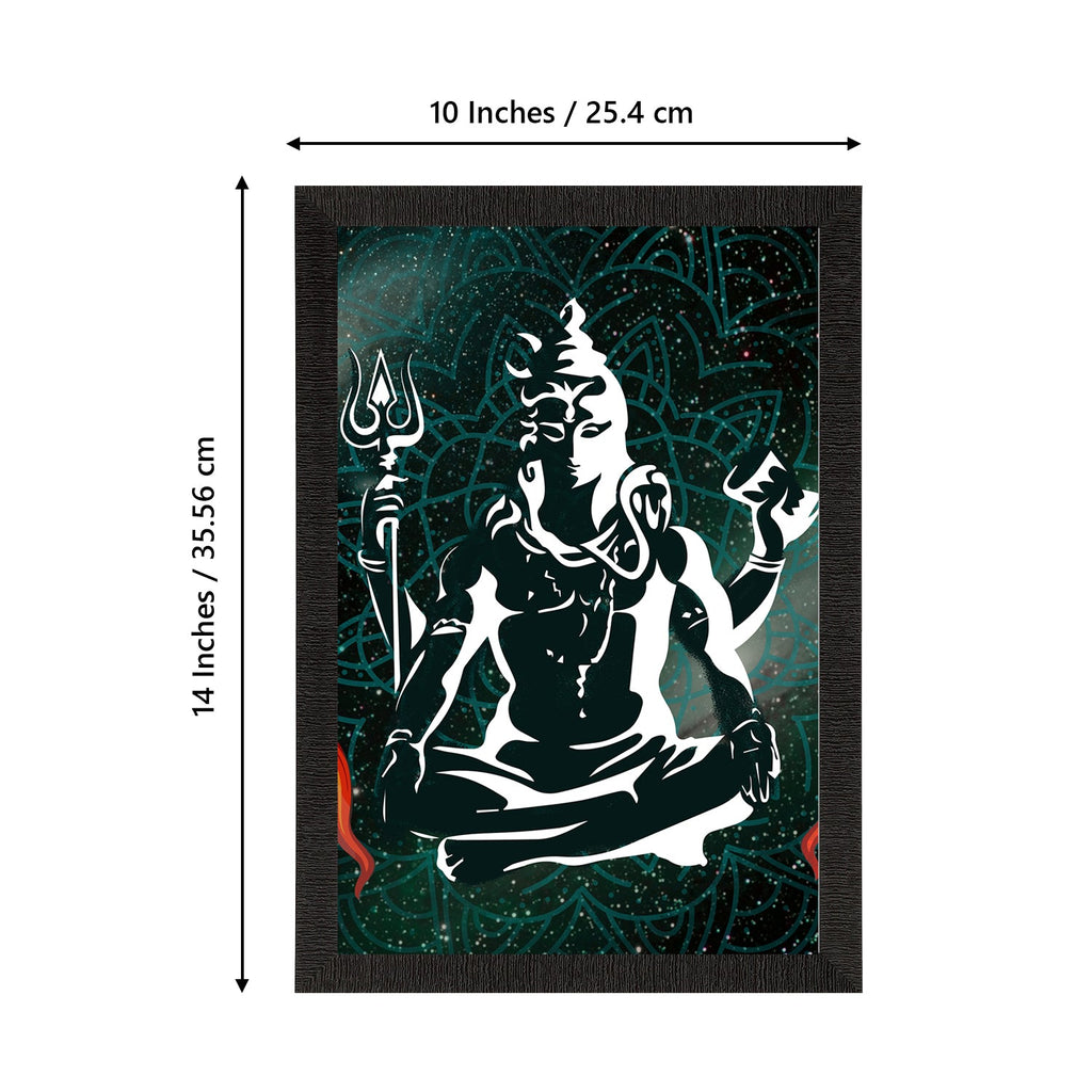Lord Shiva Painting Digital Printed Religious Wall Art Kafalo