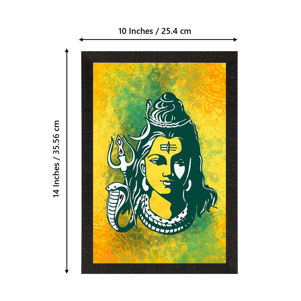 Lord Shiva Painting Digital Printed Religious Wall Art Kafalo