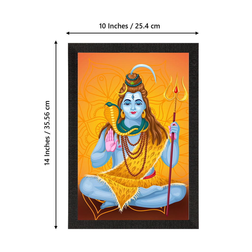 Lord Shiva Painting Digital Printed Religious Wall Art Kafalo