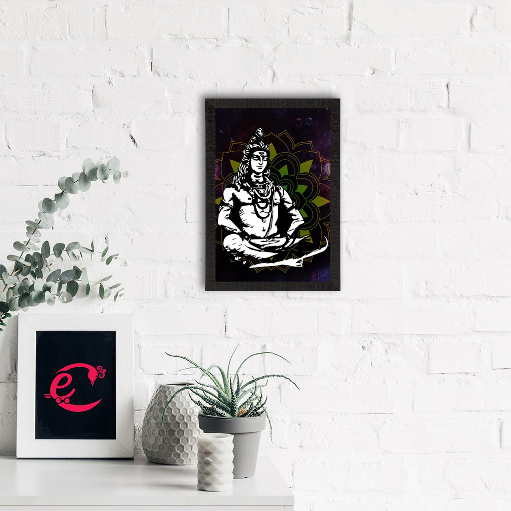 Lord Shiva Painting Digital Printed Religious Wall Art Kafalo
