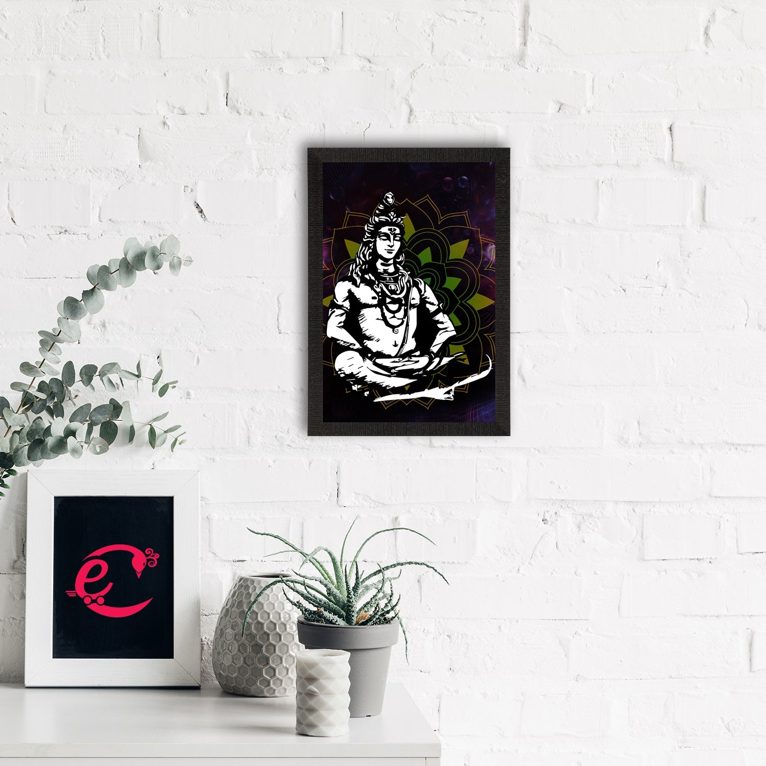 Lord Shiva Painting Digital Printed Religious Wall Art Kafalo