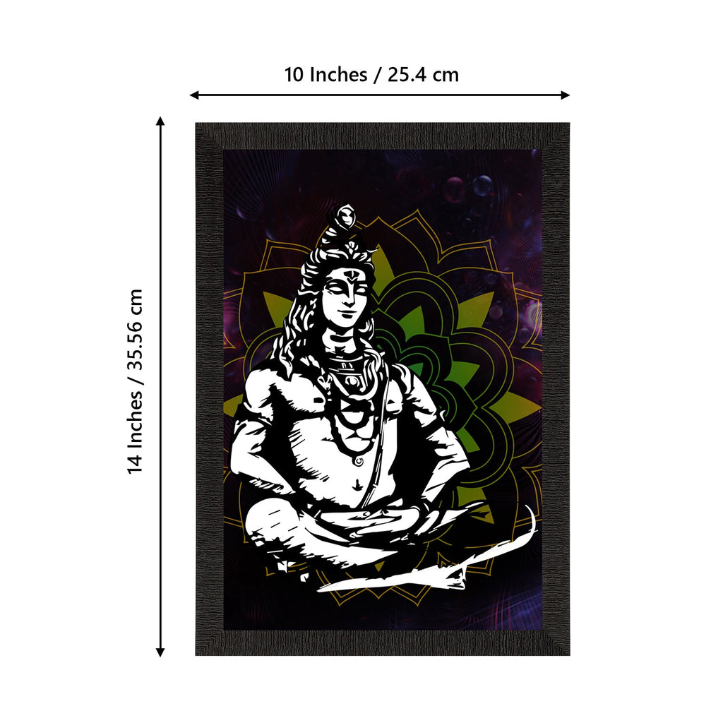 Lord Shiva Painting Digital Printed Religious Wall Art Kafalo